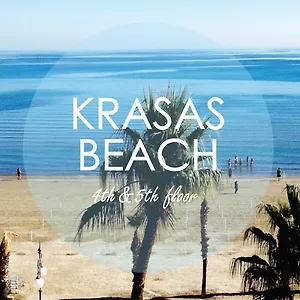Krasas Apartament